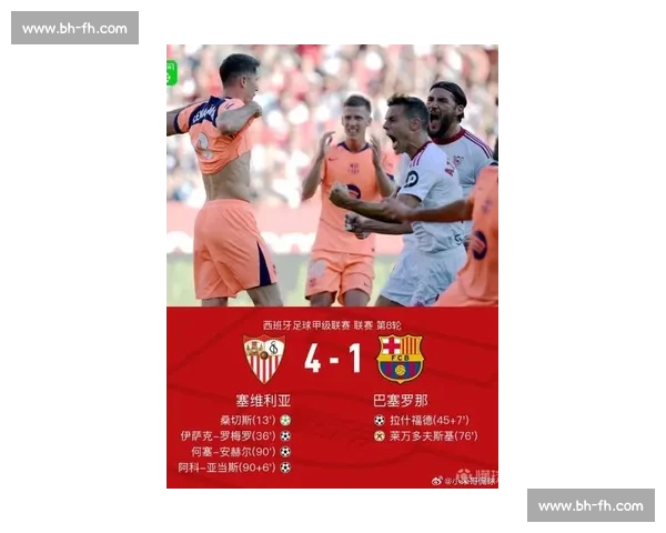 诺坎普回归无期：巴萨或被迫客场作战至 2025 年 1 月，拉波尔塔决策引发信任危机