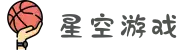 星空游戏·(XingKonng)官方网站
